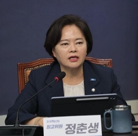 정춘생, ‘3·8 세계 여성의 날’ 맞아 ‘성평등·차별 해소’ 3법 추진!