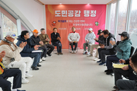 김진태 지사 “560억 투입, 26개소 추가 확대할 것”