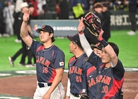 [포토]만루홈런 포함 5타점으로 승리 이끈 오타니