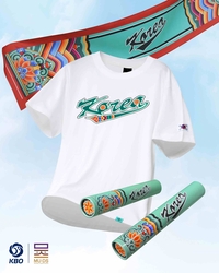 WBC 대표팀 선전을 기원합니다! KBO, 국립박물관문화재단과 컬래버 상품 출시