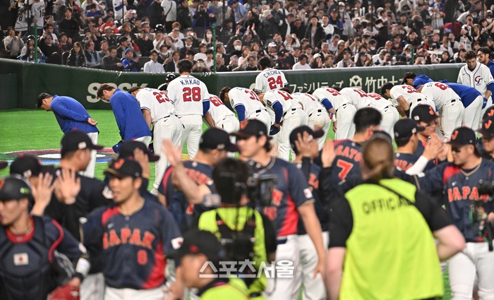 [포토]일본에 1안타 0-13 콜드게임 패 당한 대만