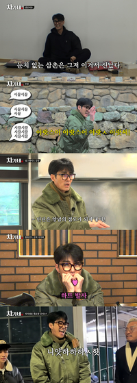 ‘차가네’ 종영 차승원, 방콕부터 부산까지 꽉 채운 ‘진짜 리더십’ 빛났다