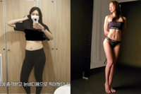 ‘과거 70kg’ 성해은, 20kg 감량→바디 프로필 촬영…비법 공개