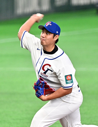 [포토]일본전 대만 선발 투수 정하오춘