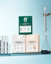 WJ코스메틱, 비건 K-뷰티 더마 케어 앰플 마스크 3종 출시