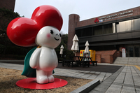 “기부했더니 주민번호가 털렸다” 사랑의열매·희망브리지, 연예인 포함 기부자 정보 유출