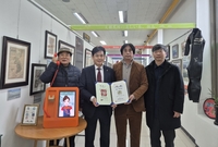 독도사랑회, ‘독도’ 다국어로 무엇이든 물어보세요!