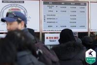 역사적인 1부 ‘홈 개막전’ 전석 매진…이영민 감독 “선수들이 누려야 할 행복, 즐겼으면 좋겠다”[현장인터뷰]