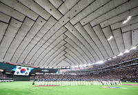 [포토]도쿄돔 한일전 나서는 야구대표팀