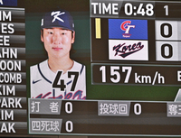[포토]157km 구속 찍는 곽빈