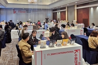 롯데마트, 중소기업 베트남 진출 수출상담회 개최