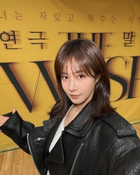 [전문] 권유리, 큰 결심했다…“퇴근길 NO, 선물도 안 받겠다”