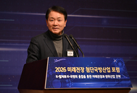 성일종, “이재명 정부는 한미동맹의 틀 안에서 세계 평화에 기여할 방법 적극 고민해야”