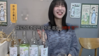 쯔양, 술은 얼마나?... “3병 마셨는데 취하네요” 반전 주량