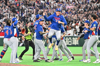 [포토]한국에 승리한 대만