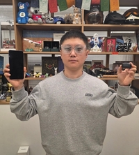 빠니보틀, ‘갤럭시 인간’ 선언하며 삼성전자 협찬 인증해[★SNS]