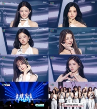 아이브, ‘뱅뱅’ 7연속 트로피