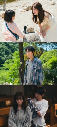 한지민♥박성훈, 그린라이트 ON(‘미혼남녀의 효율적 만남’)