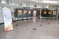 화성시의회, 3월 ‘움직이는 미술관’...박은주 작가 ‘사랑의 숲’ 전시