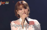 ‘허성태도 울었다’…손승연 ‘1등들’ 뒤흔든 전율의 무대