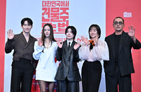 [포토] 김준한-정수정-심은경-임수정-하정우 ‘건물주 사랑해 주세요’