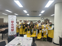 평창군 용평면 적십자봉사회, 2026년 장수식당 운영