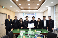 장수군-(주)설가온농원, 관광농원 조성 업무협약 체결...군민들 삶의 질 향상과 농촌관광 활성화 기대