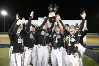 KBO, 2026 드림컵 독립야구대회 운영사업자 입찰 공고