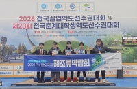 완도군청 역도팀, 전국 대회서 금빛 질주