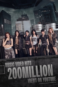 진짜 괴물이 됐나?…베이비몬스터, ‘WE GO UP’ 2억 뷰 돌파