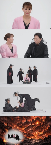 김원희, 20년 절친 유재석 공격 “지금 딱 갱년기 왔을 나이”