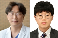 화순전남대병원 전립선비대증 비교연구, 최우수 논문상