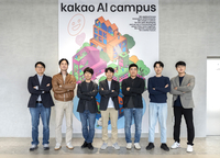 카카오, AI·ICT 학계 전문가와 ‘카나나 스칼라’ 출범