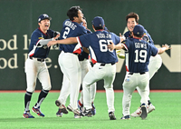 [포토]8강 진출 성공한 야구대표팀