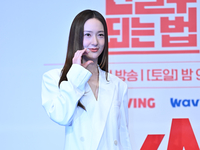 [포토] 정수정 ‘사랑해요’