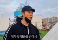 ‘15억 사기피해’ 양치승, 첫 월급 삼겹살로 쐈다…한강서 열린 유쾌한 회식