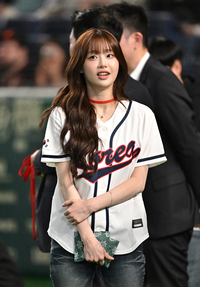 [포토]호주-한국 경기 찾은 츄