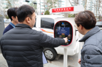 용인도시공사, 노상주차장 3곳 ‘스마트 무인화 서비스’ 운영 시작