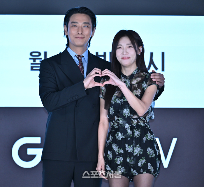 [포토] 주지훈-하지원 ‘러블리 하트’