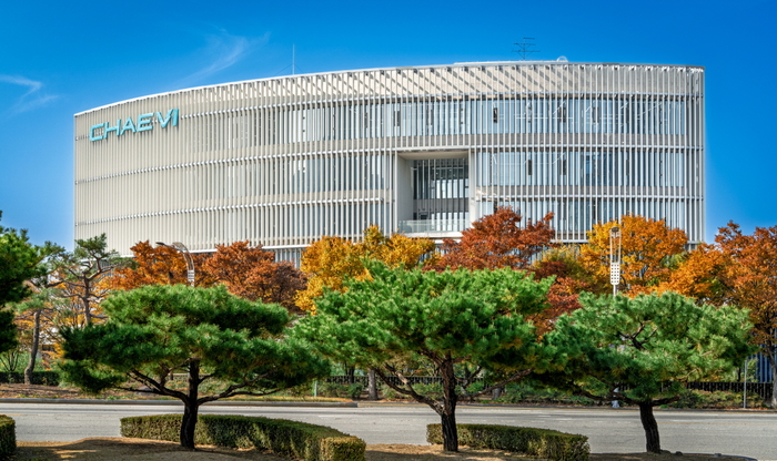 "5분 충전 시대 연다"...전기차 충전기업 '채비', 통합 R%D 센터 가동 - 뉴스 썸네일 이미지