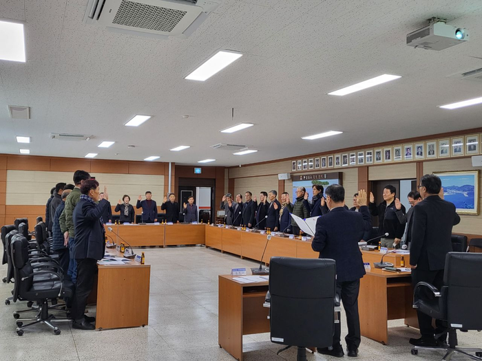 삼척시, 청렴문화 확산 시책 '청렴전략회의' 개최 - 뉴스 썸네일 이미지