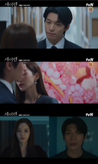 ‘세이렌’ 위하준, 눈빛 하나로 압도…숨막히는 텐션으로 극강의 몰입감 선사