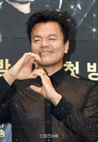 박진영, JYP 사내이사 사임 [공식]