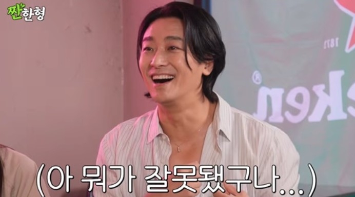 ‘주당’ 주지훈, 너무 취해 촬영중 쫓겨나…‘술방’ 유튜브 절연