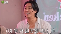 ‘주당’ 주지훈, 너무 취해 촬영중 쫓겨나…‘술방’ 유튜브 절연