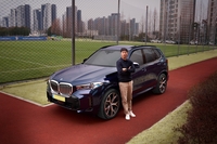 도이치 모터스, 수원삼성 이정효 감독에 BMW X5 40i M Sports 전달