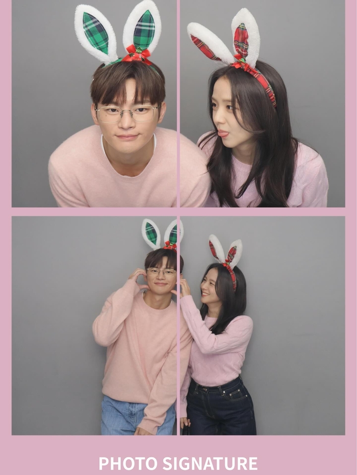 서인국·지수, 핑크빛 무드 가득한 ‘현실 커플’ 모먼트