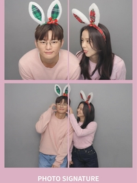 서인국·지수, 핑크빛 무드 가득한 ‘현실 커플’ 모먼트