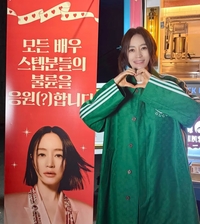 ‘불륜 응원’ 커피차?…박준면, 김혜수 신작 촬영장에 보낸 센스