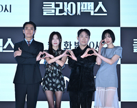 [포토] 주지훈-하지원-오정세-나나 ‘클라이맥스 사랑해 주세요’